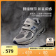 NEW BALANCE4-7歲男女童網(wǎng)面格雷系灰運動鞋2002R0