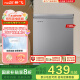 新飛（Frestec）100升冷藏冷凍轉換迷你家用冰柜小冷柜一級能效立式冷柜單溫小冰箱 BC/BD-100KAT/L