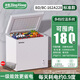 冰熊家用小型迷你冰柜 商用臥柜一級能效 儲存母乳節能省電 月光白【一級能效】228節能款