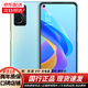 OPPO A36 4G全網(wǎng)通 雙卡 二手手機(jī)  5000mAh長(zhǎng)續(xù)航 90Hz護(hù)眼炫彩屏 95新 晴川藍(lán) 6GB+128GB