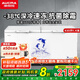 澳柯瑪（AUCMA）冰柜商用大容量518升以上單溫冷藏冷凍兩用冷柜雙開門臥式冰箱雪糕柜超市便利店商店凍肉保鮮柜 -38度深冷丨細(xì)胞級保鮮丨省電靜音丨 430L