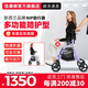 佳康順新西蘭NIP助行器老年人康復(fù)多功能助力手推車(chē)輔助行走器可推可坐 載人款-淺紫色-可坐人推行 需要水杯架聯(lián)系客服備注