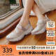斯凱奇（Skechers）女士魔術(shù)貼瑪麗珍老爹鞋177604 自然色/NAT 38