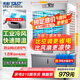 先科 (SAST)大型可移動水冷風機/交流定頻/家用商業(yè)用空調(diào)扇/網(wǎng)吧餐廳食堂制冷風扇/車間工業(yè)扇CG-730L