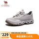 駱駝（CAMEL）排水輕量免系水陸兩棲網(wǎng)面休閑溯溪涼鞋男 G15S307044 沙礫白 42 