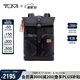 途明（TUMI）FREMONT男士雙肩包百搭通勤迷彩卷頂大容量電腦包七夕禮物