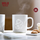 無印良品（MUJI）玲瓏瓷 馬克杯 水杯杯子陶瓷杯咖啡杯茶杯新品 熊貓 530ml
