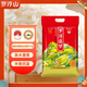 羅浮山羅浮追夢甄選象牙粘10斤 地標(biāo)產(chǎn)品  南方秈米 米粒細(xì)長  油粘米