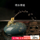 容山堂原礦紫砂茶寵噴水青蛙可養(yǎng)變色金蟾蜍貔貅功夫茶臺(tái)桌茶盤擺件 噴水青蛙紫砂茶寵-綠泥款