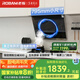 老板（Robam）小戶型側(cè)吸式抽吸排油煙機22風(fēng)量家用大吸力以舊換新家電國家補貼20%一級能效26A5SH可配燃?xì)庠? title=