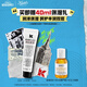 科顏氏（Kiehl's）潤唇膏15ml 無色潤唇膏保濕滋潤 七夕禮物女送男女友