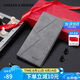 蔻一（Cnoles）錢(qián)包男士長(cháng)款錢(qián)夾卡包多卡位證件零錢(qián)包七夕情人節禮物送男友老公
