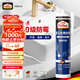 百得（Pattex）德國(guó)漢高玻璃膠14倍0級(jí)防霉密封膠馬桶廚衛(wèi)防水收封邊膠美容半透