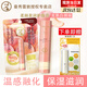 曼秀雷敦唇膏女蜂蜜潤(rùn)唇膏慕斯棒滋潤(rùn)保濕補(bǔ)水防干裂男孩女孩男生學(xué)生 慕斯棒-完熟白桃 .