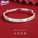 周大福元旦禮物莫比烏斯純銀S999銀手鐲女實(shí)心足銀鐲子簡(jiǎn)約年輕款送女友 永恒的愛(ài)_收藏送證書(shū)禮盒