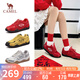 駱駝（CAMEL）月牙德訓(xùn)鞋女運(yùn)動(dòng)百搭板鞋網(wǎng)面復(fù)古休閑鞋 L25S577059 紅色 38