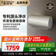 史密斯（A.O.SMITH）佳尼特60升國家補貼電熱水器 金圭內(nèi)膽 雙棒分離速熱 免換鎂棒 免清洗 CTE-60JC3 以舊換新