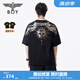 BOY LONDON【暗黑羅盤(pán)】春夏男女同款燙金印花潮牌短袖T恤N01906 黑印金 S