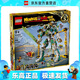 樂高（LEGO）80053 龍小驕白龍戰(zhàn)斗機甲悟空小俠國潮IP創(chuàng)意男女孩拼搭積木玩具