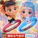 卓越優(yōu)趣六一兒童節(jié)禮物男孩女孩哪吒敖丙創(chuàng)意手環(huán)磁力迷宮小學(xué)生禮品 哪吒+敖丙馬區(qū)蚊手環(huán)【組合裝】