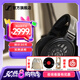 森海塞爾（Sennheiser）HD600/HD660S2/HD650/HD620S/HD550有線耳機(jī) 頭戴式開(kāi)放式/封閉式發(fā)燒級(jí)HiFi音樂(lè)高保真耳機(jī)頭戴 HD660S2 [HIFI高保真升級(jí)款]