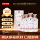 董酒 佰草香 2021-2022年隨機發(fā)貨 董香型白酒 54度 500ml*4瓶 整箱裝 陳年老酒 【名酒鑒真】