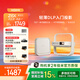 極米Z6X 第五代 投影儀家用1080P全高清智能輕薄投影機(jī)手機(jī)投屏護(hù)眼客廳臥室家庭影院 Z6X 第五代