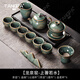 唐帕（TANGPA）景德鎮(zhèn)茶具功夫茶杯套裝家用龍泉青瓷泡茶壺整套辦公室高端禮盒裝 龍泉窯刻畫款【上善若水】 12頭