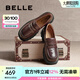 百麗（Belle）歡樂奏jk樂福鞋2025春新商場同款真皮百搭休閑鞋D2P1DAA5 啡色 37 (235mm)