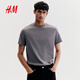 H&M男裝女裝T恤夏季透氣圓領短袖運動上衣短袖內搭打底衫0685816 深灰色 L 175/108