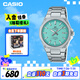 卡西歐（CASIO）手表男士EDIFICE時尚休閑石英日韓表送男友禮物EFR-S108D-2B