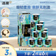 潔柔有芯卷紙 藝術(shù)油畫Face4層200克*10卷 衛(wèi)生紙卷筒紙紙巾整箱
