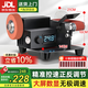 民溪電動(dòng)砂帶機(jī)全自動(dòng)小型迷你打磨拋光機(jī)家用磨刀神器多功能磨刀工具 350w【拋光輪+砂輪+數(shù)顯】無(wú)極調(diào)