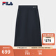 FILA Emerald斐樂女士梭織裙2025夏新款時(shí)尚簡(jiǎn)約休閑半身裙一步裙 極夜藍(lán)-NV M 165/66A/M