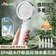 hawen【德國】過濾花灑噴頭過濾器增壓家用手持淋浴頭花灑除余氯美膚 過濾凈水花灑（含加厚濾芯*5） 六重過濾丨美膚護(hù)發(fā)