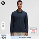 lululemon丨Pique 男士經(jīng)典剪裁珠地長(zhǎng)袖休閑衫 LM3F74S 海軍藍(lán) 專屬款 M