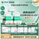 潤百顏屏障修護(hù)次拋精華液90支白紗布3.0補(bǔ)水護(hù)膚品生日禮物女華熙生物
