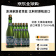 Boon  天賜良緣貴茲啤酒 375ml 六瓶