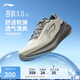 李寧吾躍3.0 v2休閑慢跑鞋男2025新款時(shí)尚簡(jiǎn)約百搭低幫運(yùn)動(dòng)鞋ARSV111