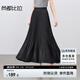 尚都比拉優(yōu)雅黑色半身裙女夏季通勤褶皺魚(yú)尾裙中長(zhǎng)款A(yù)字裙 黑色 M