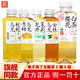 果子熟了無糖茶飲料500mL*15瓶整箱 櫻花白茶茉莉龍井梔梔烏龍0糖0脂0能量 混合隨機(jī)口味組合12瓶