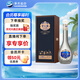 洋河 夢(mèng)之藍(lán) 手工班（10年） 52度 500ml 單瓶裝