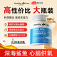 Healthy Care深海魚(yú)油軟膠囊omega-3中老年心腦血管非魚(yú)肝油澳洲進(jìn)口 【基礎(chǔ)款】深海魚(yú)油軟膠囊400粒