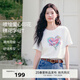 伊芙麗（eifini）伊芙麗設(shè)計(jì)感印花彩虹愛(ài)心白色字母T恤女短袖上衣2025春季新款 本白色 L 115-130斤