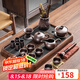 祥業(yè) 整套青瓷茶具套裝辦公家用實(shí)木茶盤托盤茶道茶海茶臺茶杯茶壺茶 黑紫砂西施壺11件套+暢錦茶盤