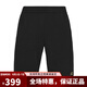 阿瑪尼（ARMANI）ARMANI 阿瑪尼男裝男士短褲棉質(zhì)休閑短褲五分褲跑步運動褲 黑色金標（8NPS02） L （140-160斤）僅供參考