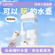 carno云朵撞針?biāo)畨伉B用飲水器鸚鵡虎皮玄鳳自動喂水器鳥籠用品400ML