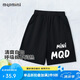 MQDMINI兒童褲子夏季男童短褲休閑外出5分褲 白色mini黑色120