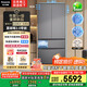 松下（Panasonic）【國家補貼20%】蔓越莓2.0冰箱法式多門515升家用零嵌入式風(fēng)冷無霜自動制冰一級能效NR-XG52GJB-S