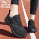 鴻星爾克女鞋運動(dòng)鞋女春季軟底網(wǎng)面緩震跑步鞋子紅星女士透氣黑色休閑網(wǎng)鞋 正黑 【回彈緩震】 38